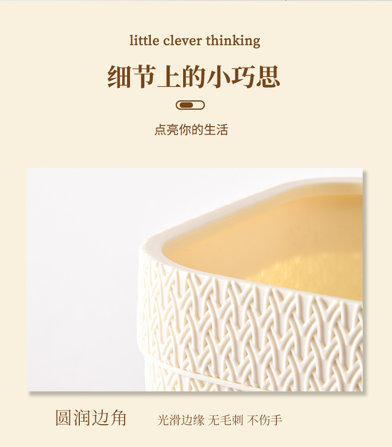 客厅垃圾桶厨房卧室家用大容量纸篓轻奢卫生间厕所创意压圈收纳桶详情24
