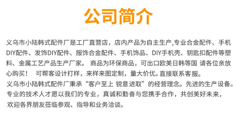 铜制diy韩版饰品配件 流行极简几何图形耳环吊坠挂件 K金正方形详情2