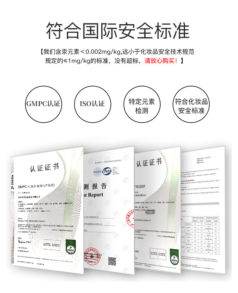 水性指甲油免烤无异味磨砂哑光可剥加工定制甲油详情11