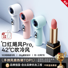 严选华强北某森同款无叶中空吹风筒高速电吹风机大功率负离子家用详情9