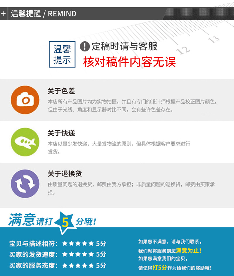 彩色卡通印刷加厚pp塑料袋透明按扣文件袋证件票据资料收纳档案袋详情13