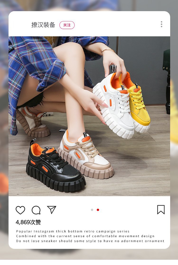 跨境外贸大码2021秋季新款街头时尚潮流圆头厚底女式休闲板鞋单鞋详情2