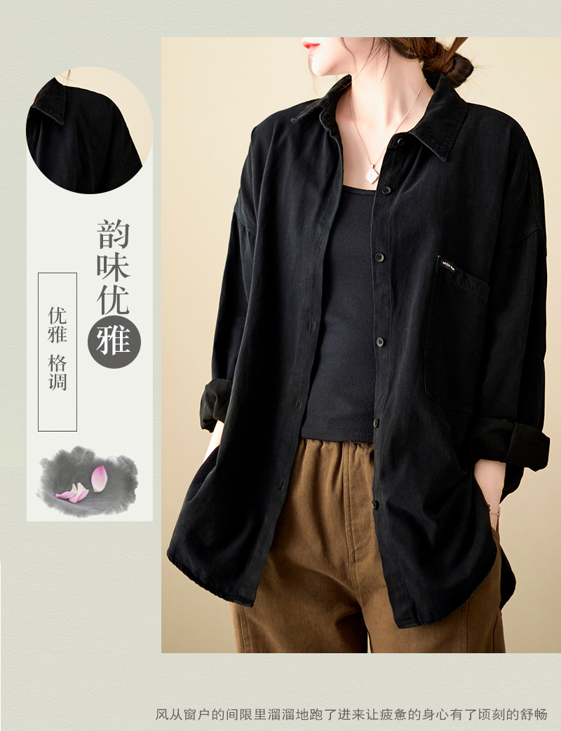 4色入纯色翻领长袖衬衫外套女宽松2024秋季新款文艺大口袋衬衣潮详情11