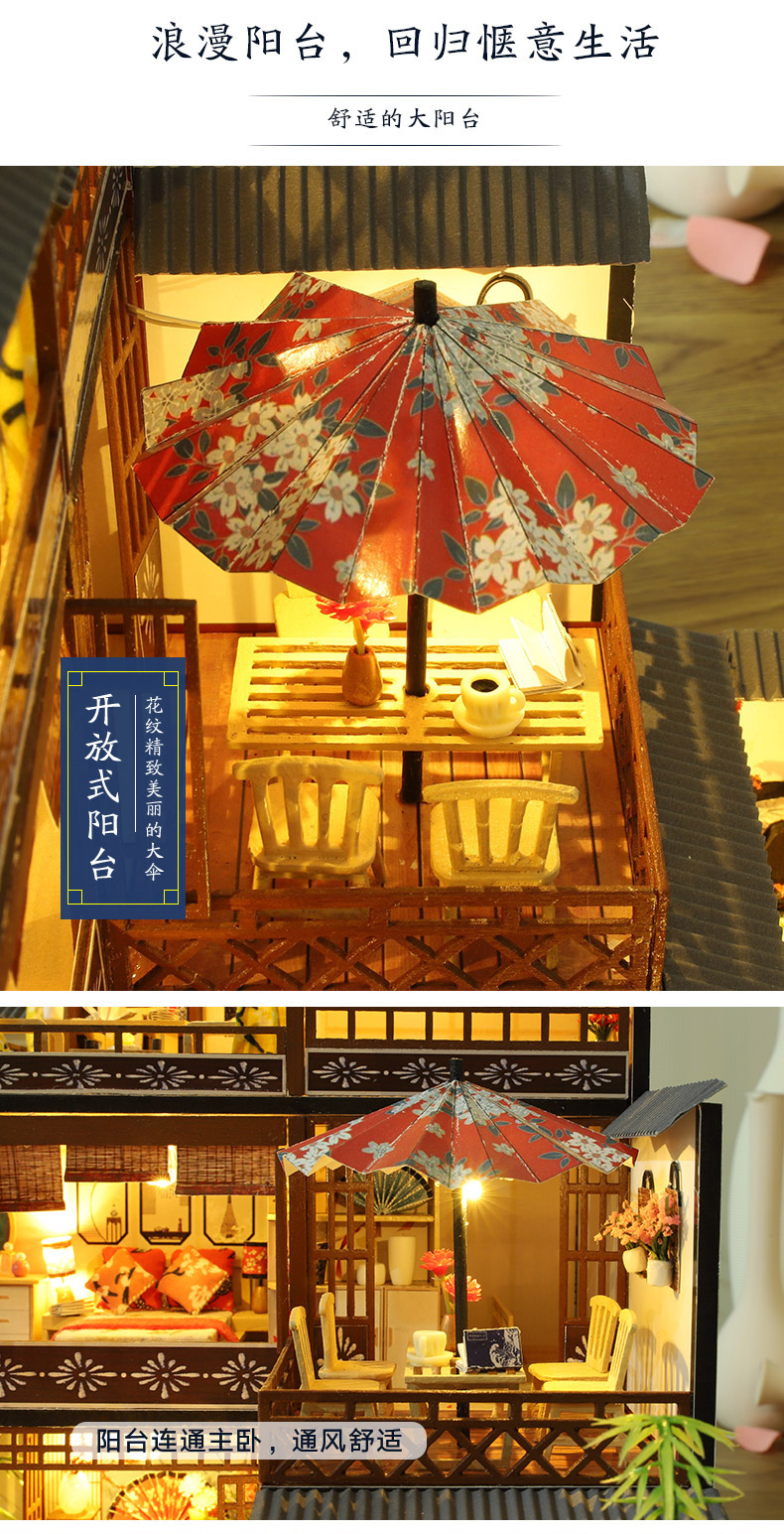 音乐盒八音盒天空之城手工木质别墅模型送女生创意生日礼物详情8