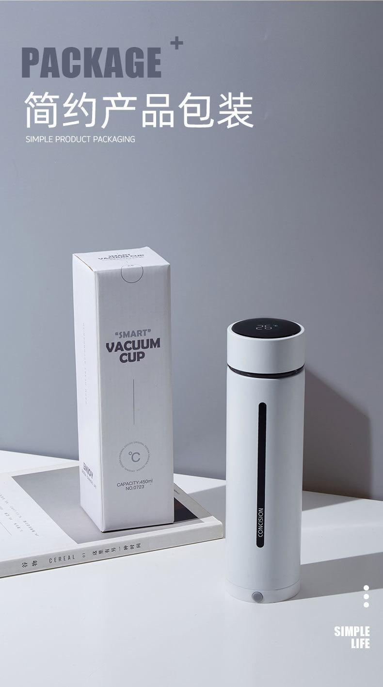 追剧杯厂家直销新款智能测温保温杯女手机支架不锈钢杯子礼品刻字详情15