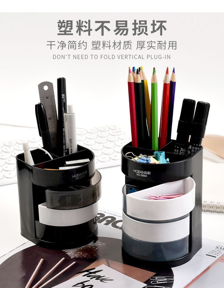 Wholesale three-layer multi-compartment rotating pen holder, desktop multi-functional storage box, large-capacity pen barrel, office and study supplies pic 5