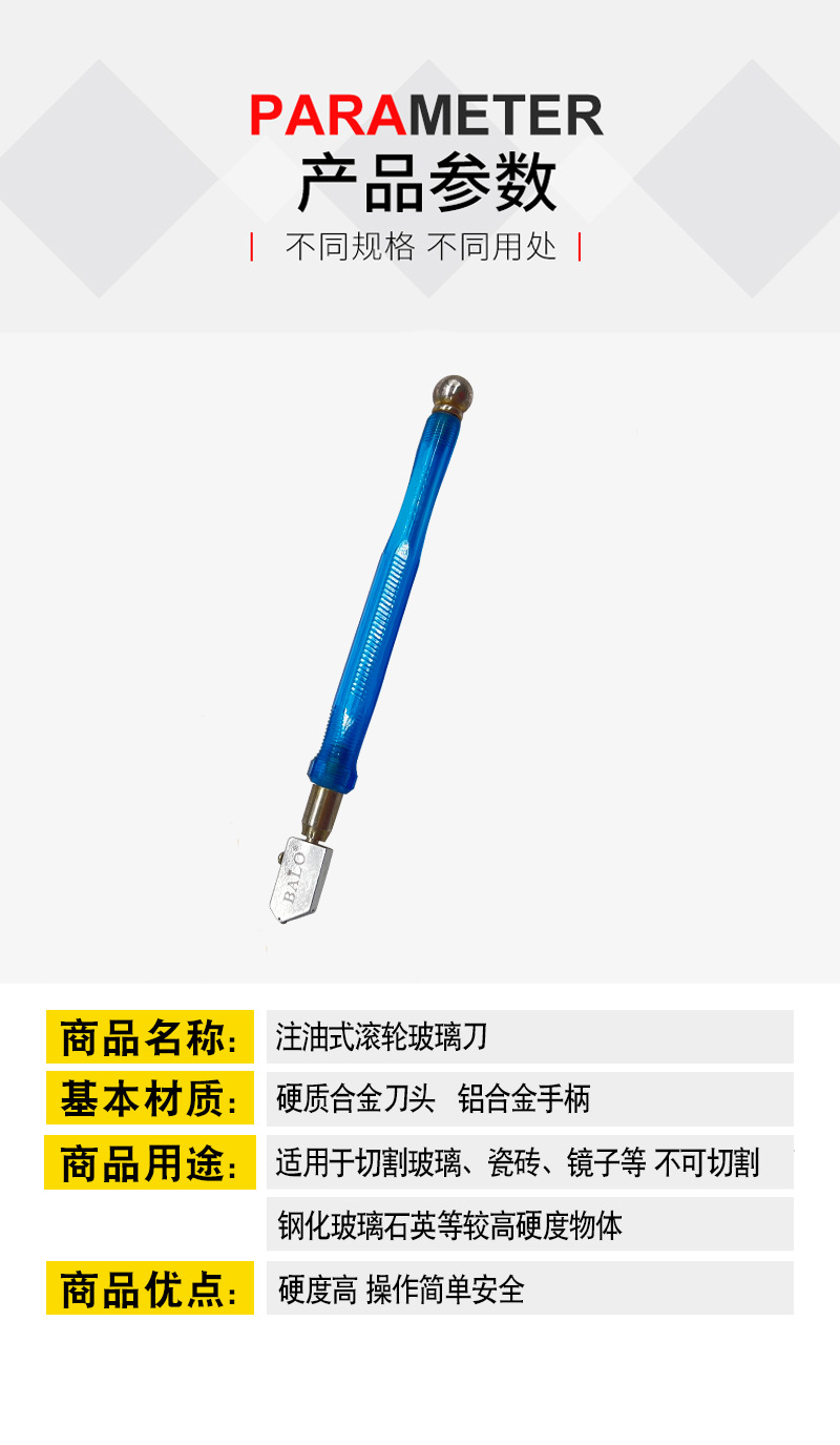 A wonderful tool for cutting glass tiles and marble with a glass knife. It features a diamond oil-injected roller and a glass knife for cutting and marking pic 2