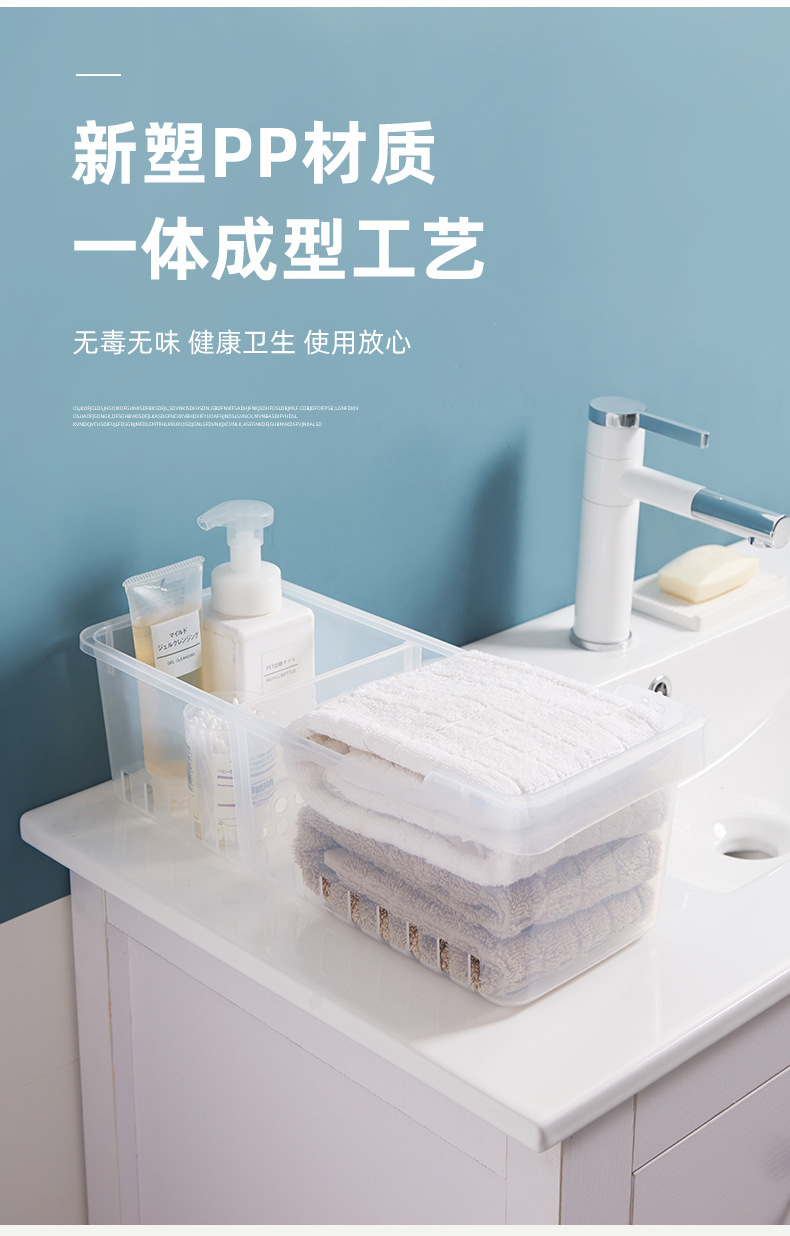 Storage box for food, fruits and vegetables, separate refrigerator storage box, separate refrigerator storage pic 6