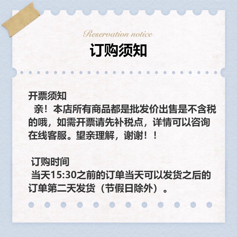 FaSoLa household thickened clothes drying rack, clothes hanging support, sun-drying dipped plastic dry and wet dual-purpose stall, dormitory clothes hanger pic 1