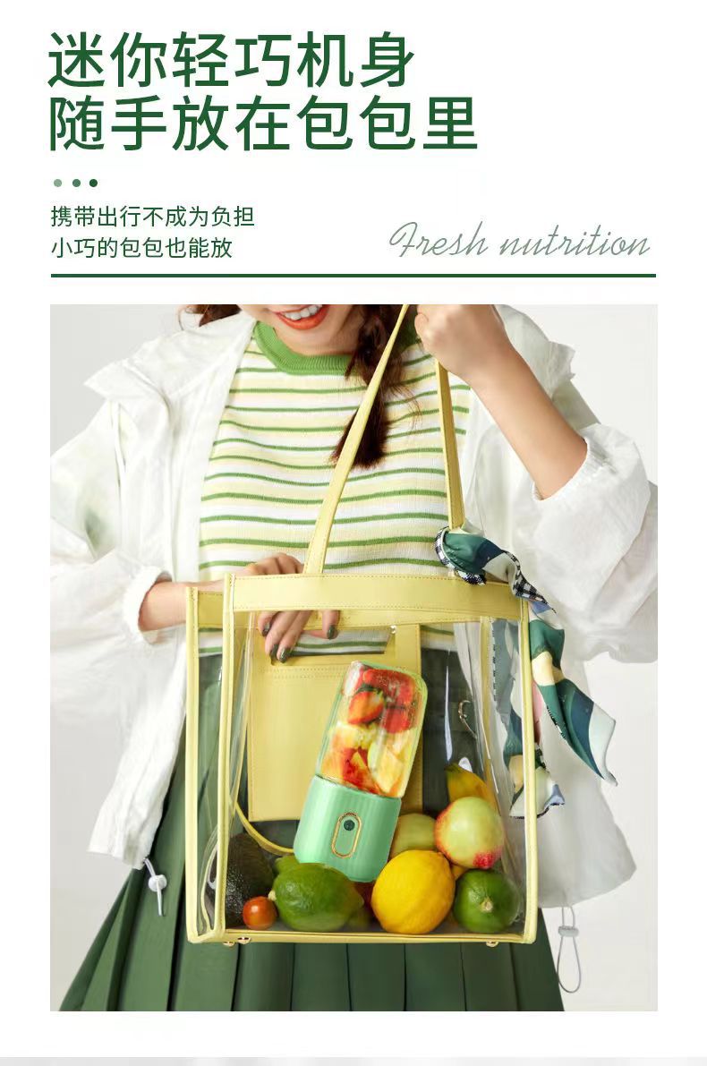 SAST Fresh Fruit Fun Portable Juicer, portable juice cup, USB charging, travel with wireless fresh juice hand-shaken cup pic 29