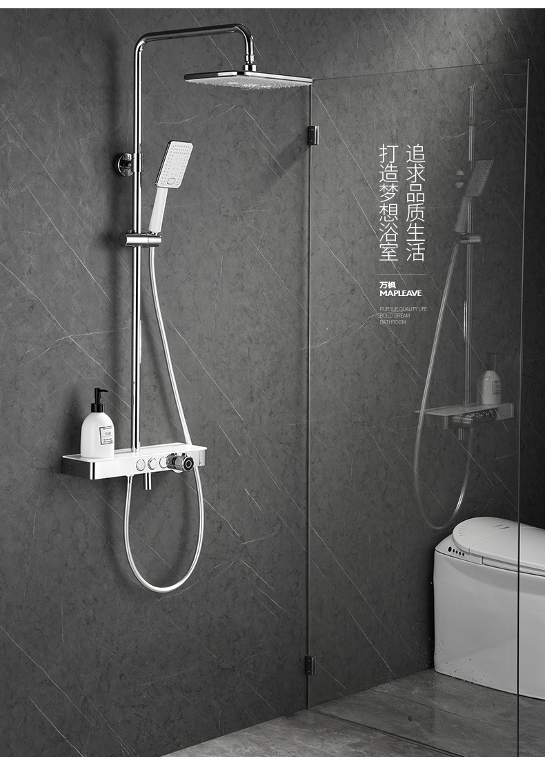Wanfeng Sanitary Ware AirDance Flying Rain Series Extra-large top-spray Shower Head All-copper thermostatic Shower Set pic 3