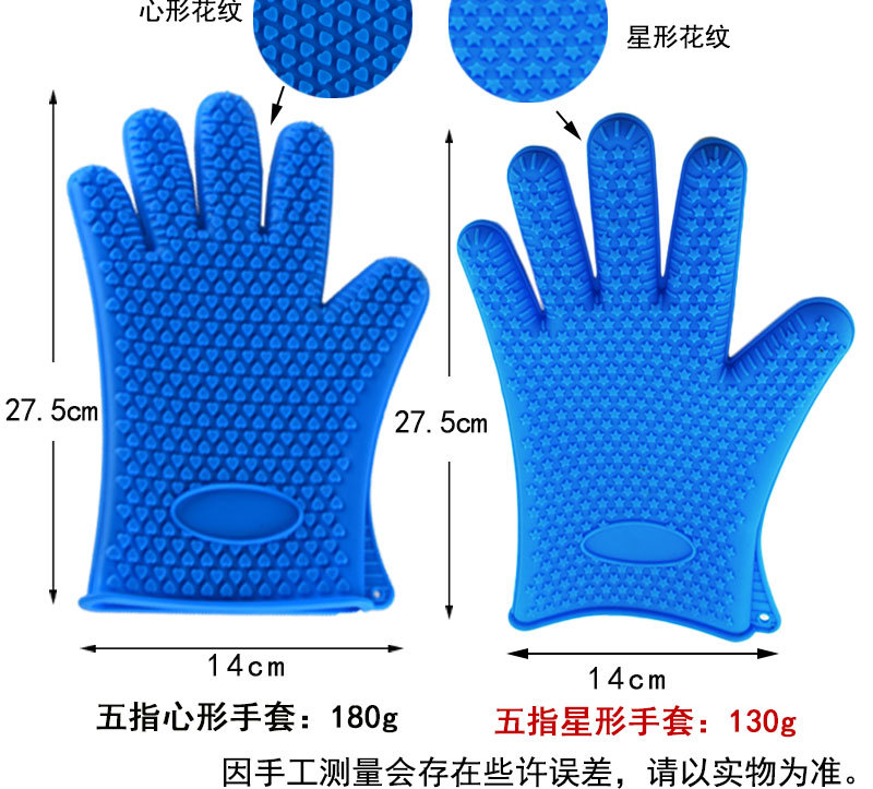 5款手套-详情_03.jpg