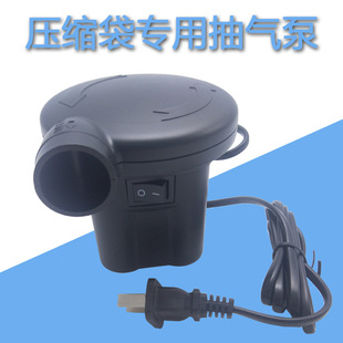 厂家直发悬挂式加厚真空压缩袋挂钩式真空收纳袋衣物防尘罩收纳袋详情8