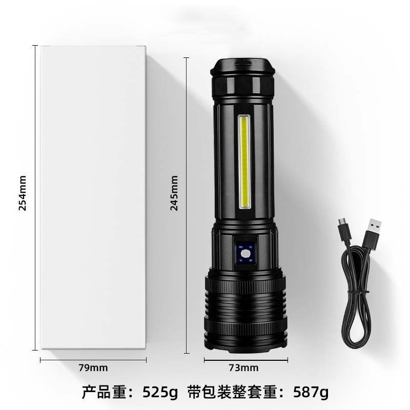 穿天炮白激光伸缩变焦COB侧灯强光手电筒持久续航远射手电筒详情10