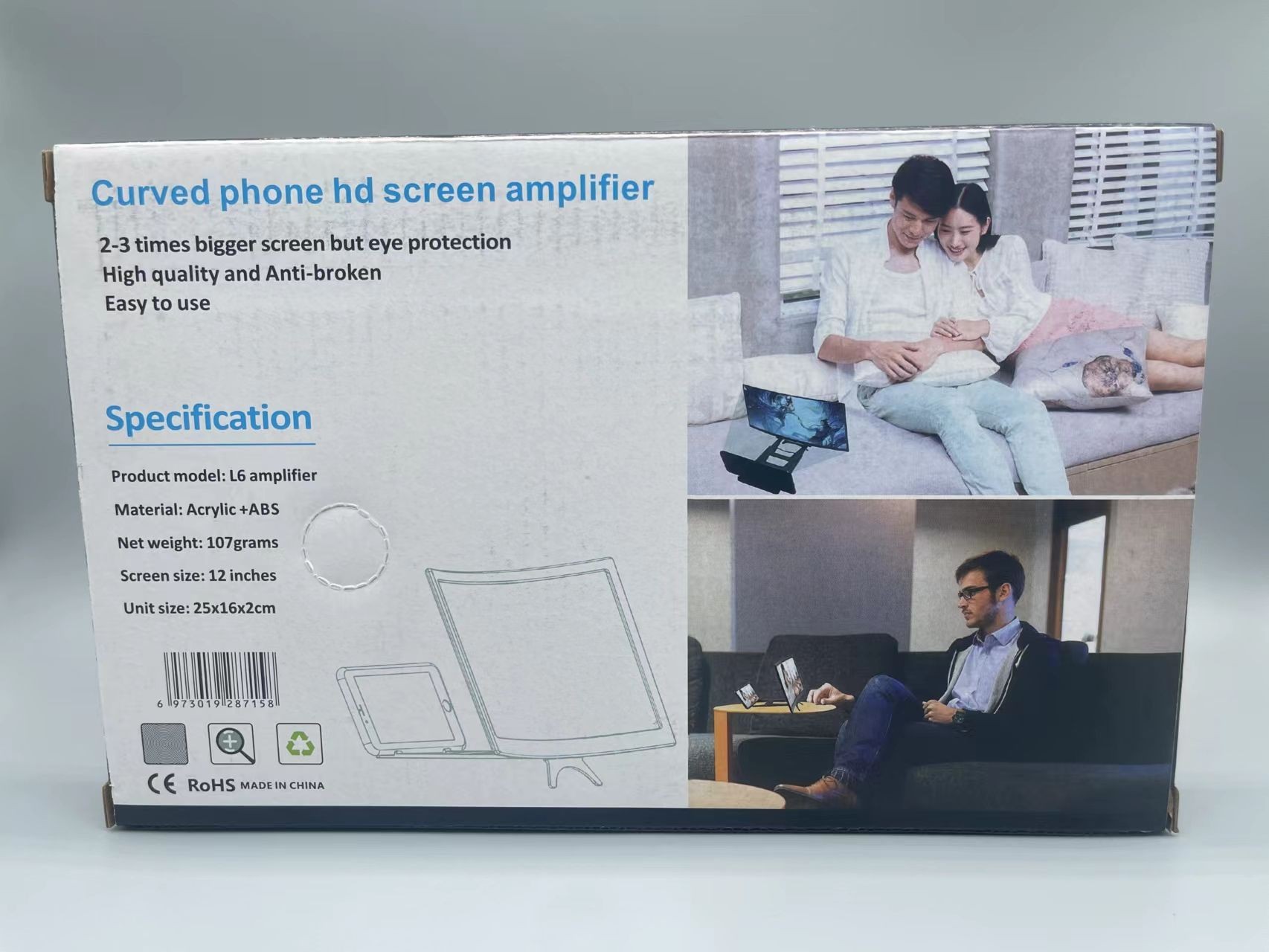 12寸手机蓝光屏幕专用放大器14寸曲面屏高清伸缩塑料支架跨境工厂详情3