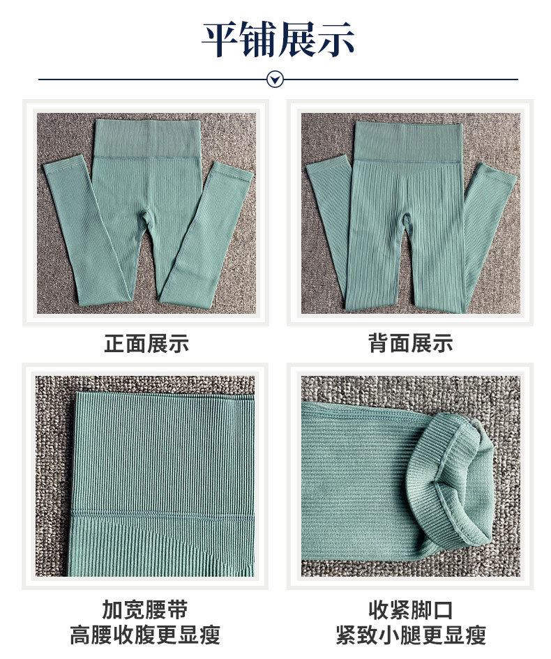 详情页-5059_14.jpg