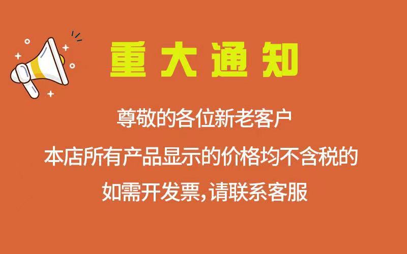 微信图片_20210917172459