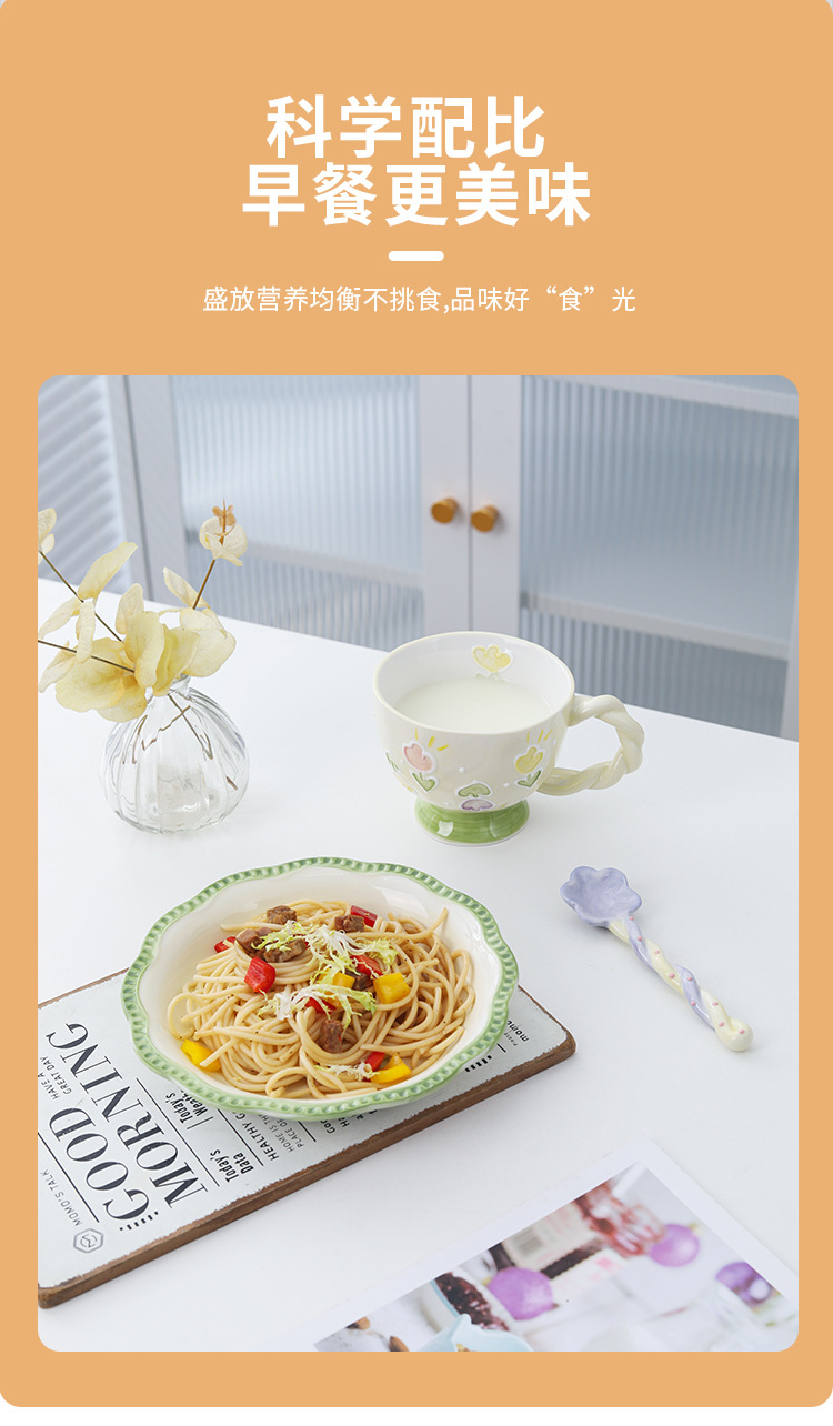 Ceramic long-handled spoon, household spoon, high appearance level, cute ins style stirring spoon, coffee spoon, girlish heart spoon wholesale pic 5