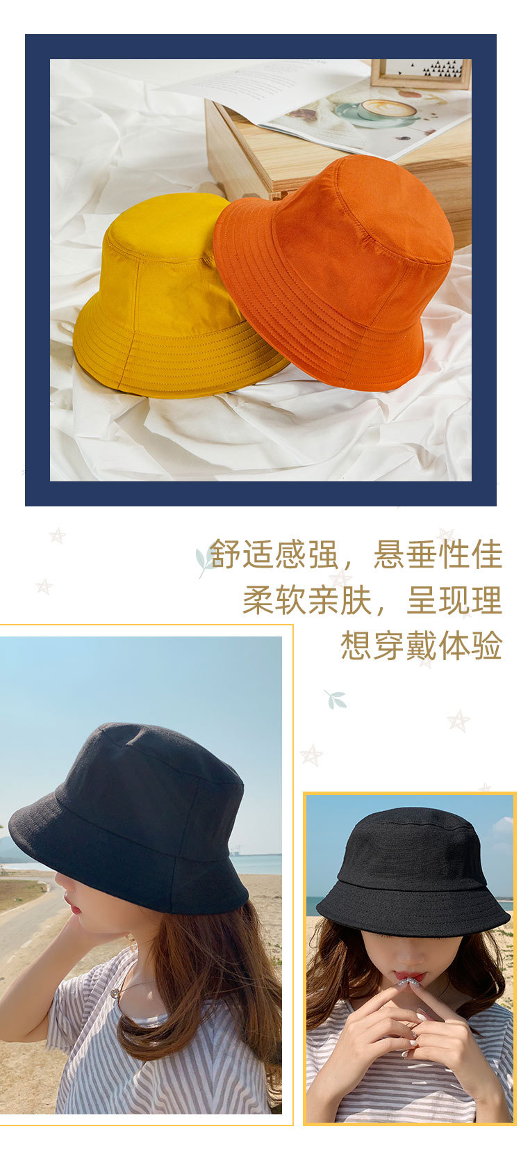 Light plate fisherman hats for men and women, Korean student style, Japanese basin hats, couple style hats, trendy summer sun protection and shade hats pic 5