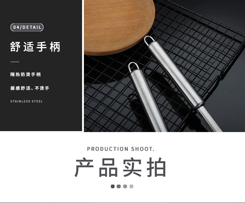Stainless steel spatula, household cooking spatula, high-temperature resistant frying spoon, cooking kitchenware, long-handled spatula, spatula, can be equipped with logo pic 7