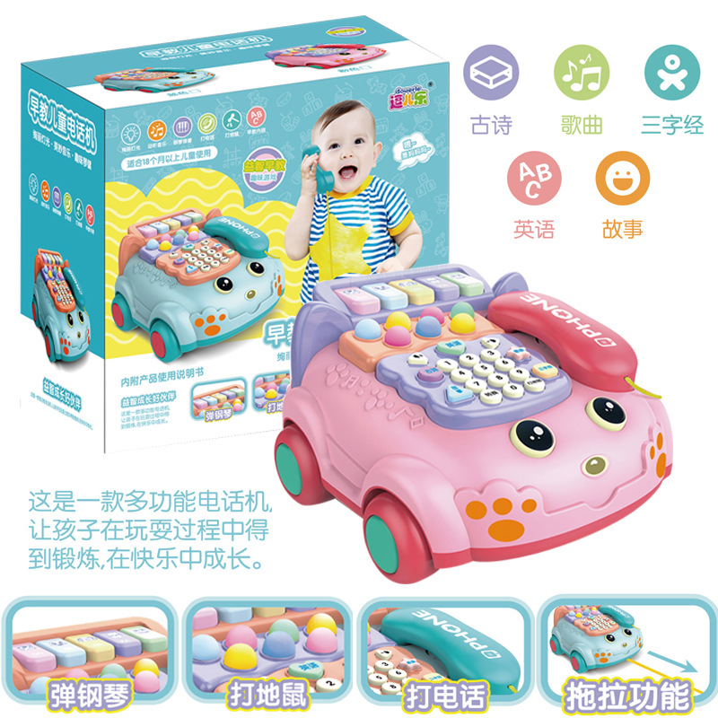 New fun multi-functional hand-patted double-drum toys for boys and girls, children, parent-child interactive role-playing piano story machine toys pic 2