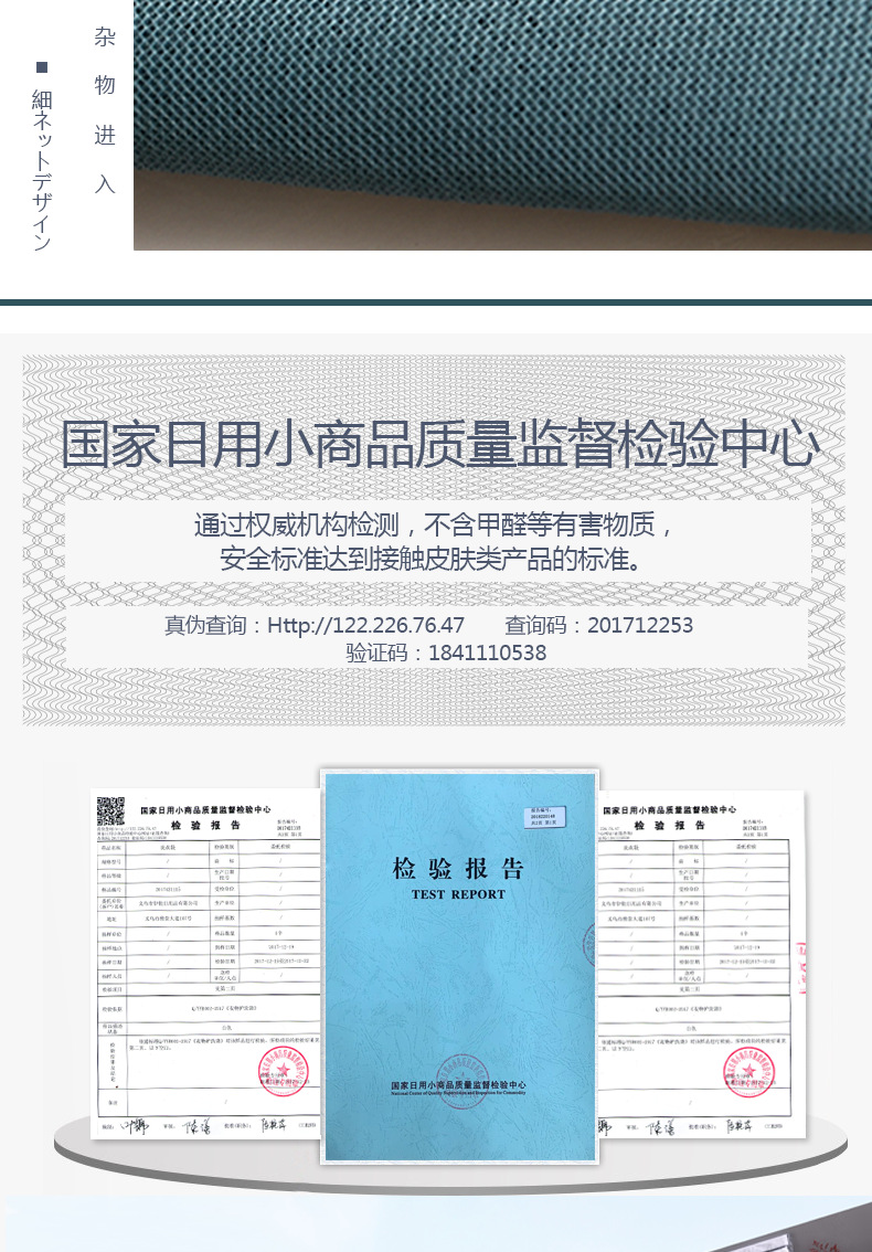 刺绣加厚三明治防变形防常绕洗衣袋家用内衣羽绒服护洗袋套装网袋详情7