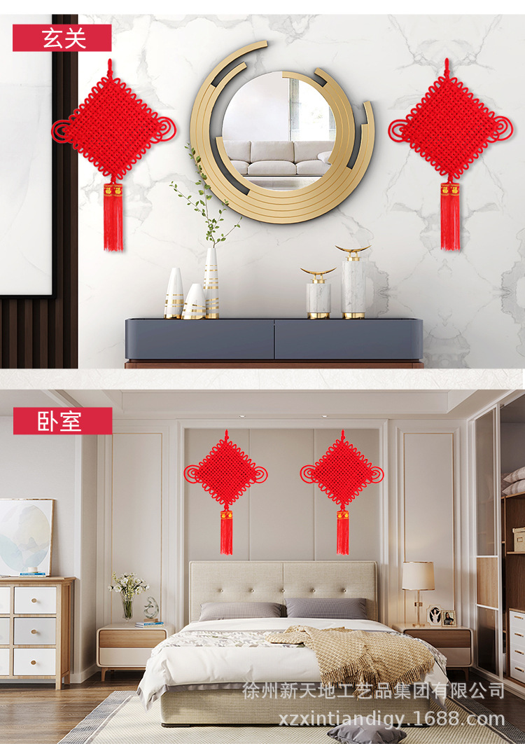 Wholesale of pure handcrafted Chinese velvet fabric pendants, tassels, large stage props, home decoration, housewarming gifts and pendants pic 6