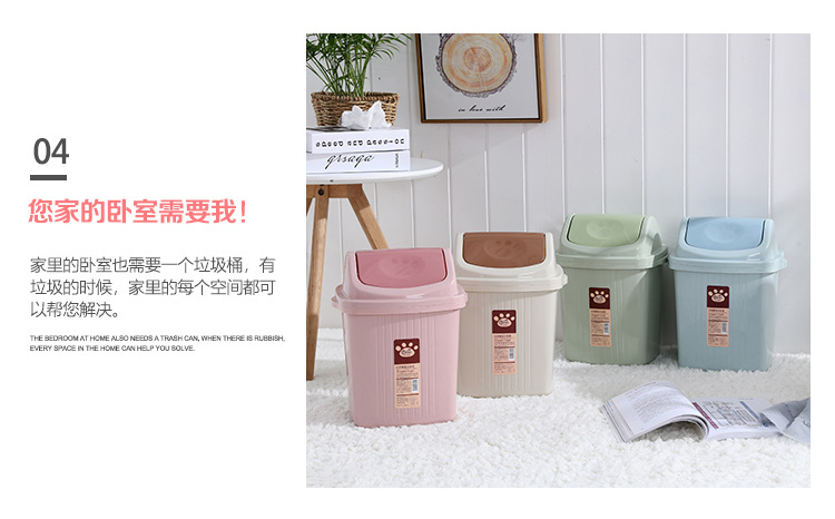 创意垃圾桶按压式家用卫生间有盖客厅垃圾篓厨房带盖垃圾桶分类详情15