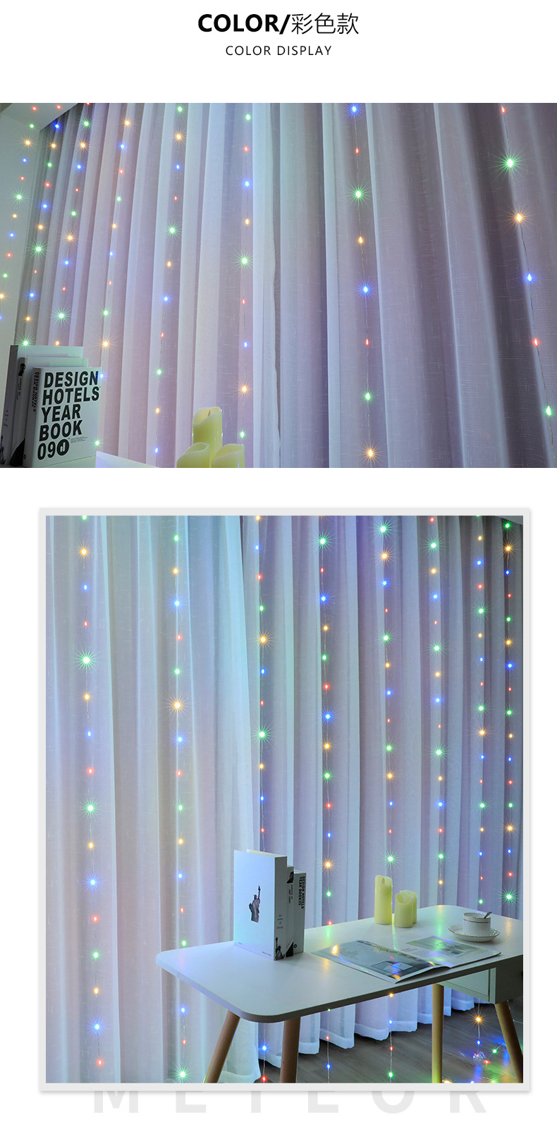 Cross-border room decoration copper wire curtain light, holiday Christmas color light, usb remote control light string, eight-function led curtain light pic 5