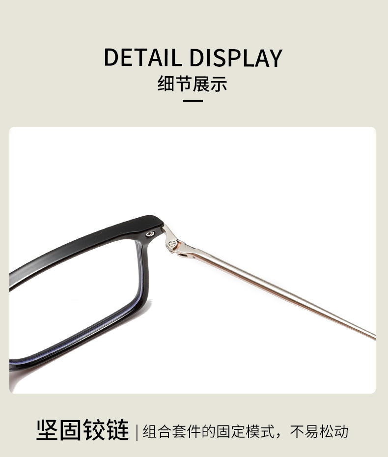 TR90 retro large-frame square glasses frame 81378, metal spring with myopia glasses frame, lightweight and comfortable glasses frame pic 8