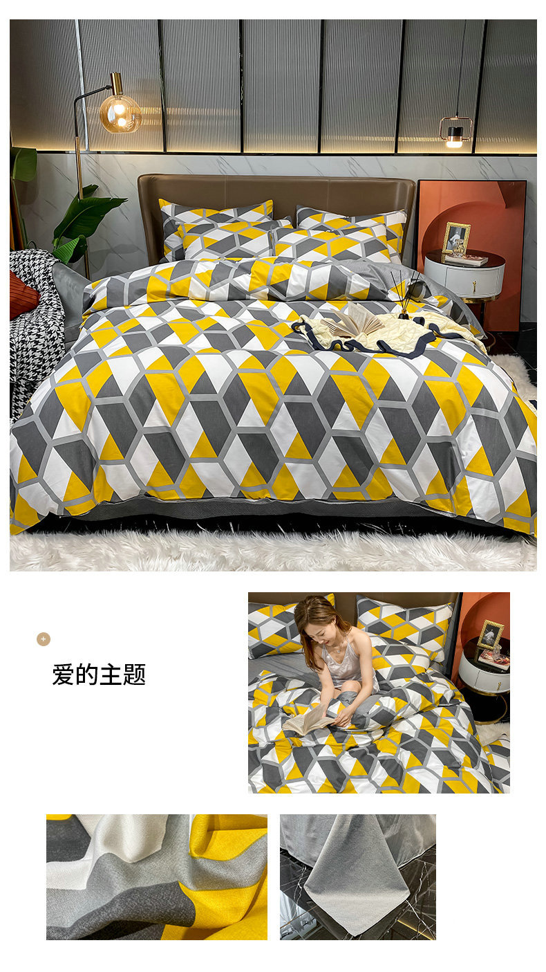 爱的主题.jpg