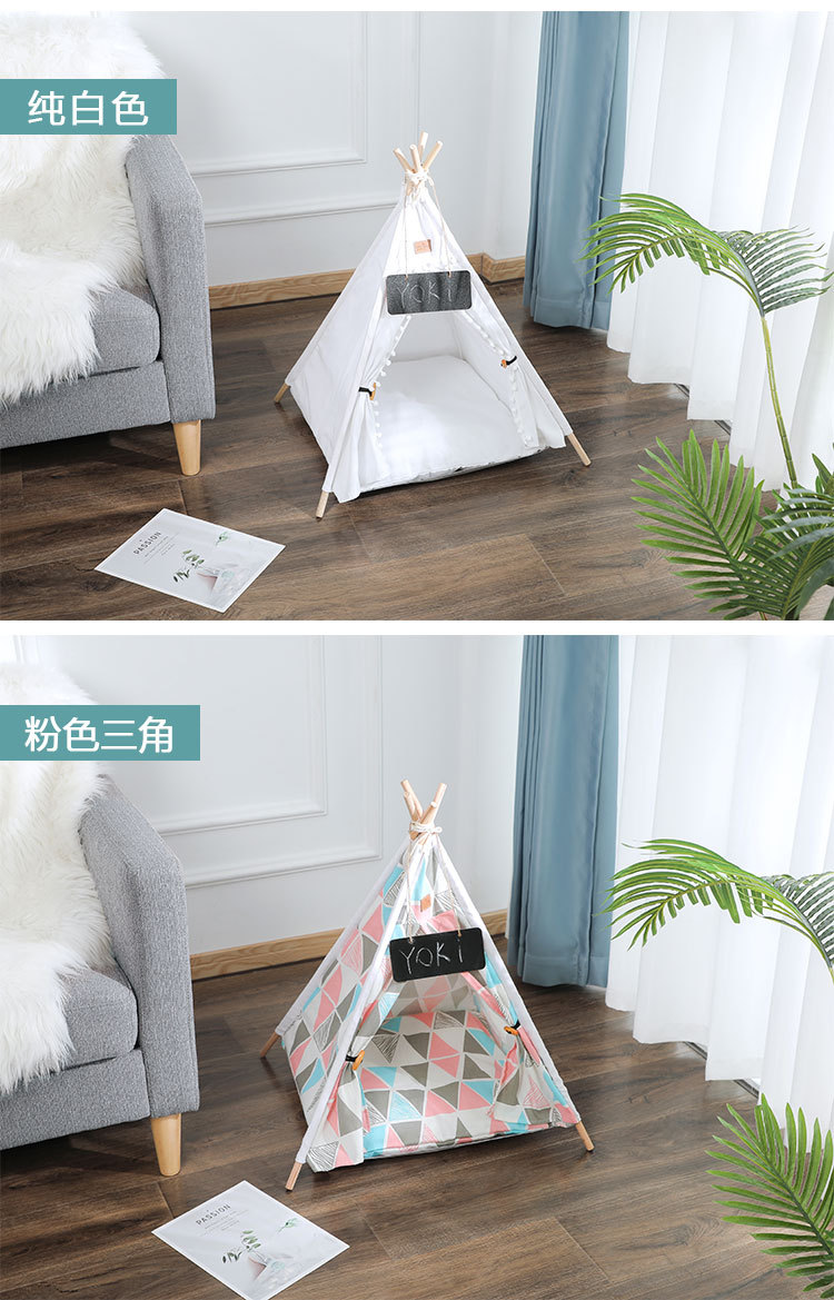 宠物帐篷狗窝 可拆洗麻布狗狗帐篷 宠物窝宠物垫宠物用品批发详情13