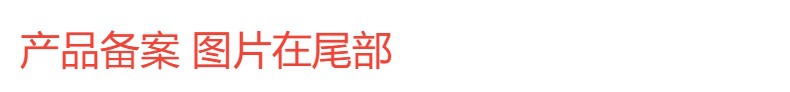 儿童洗发水专用品牌批发洗发水沐浴露二合一宝宝身体乳面霜洗面奶一件代发摆地摊详情1