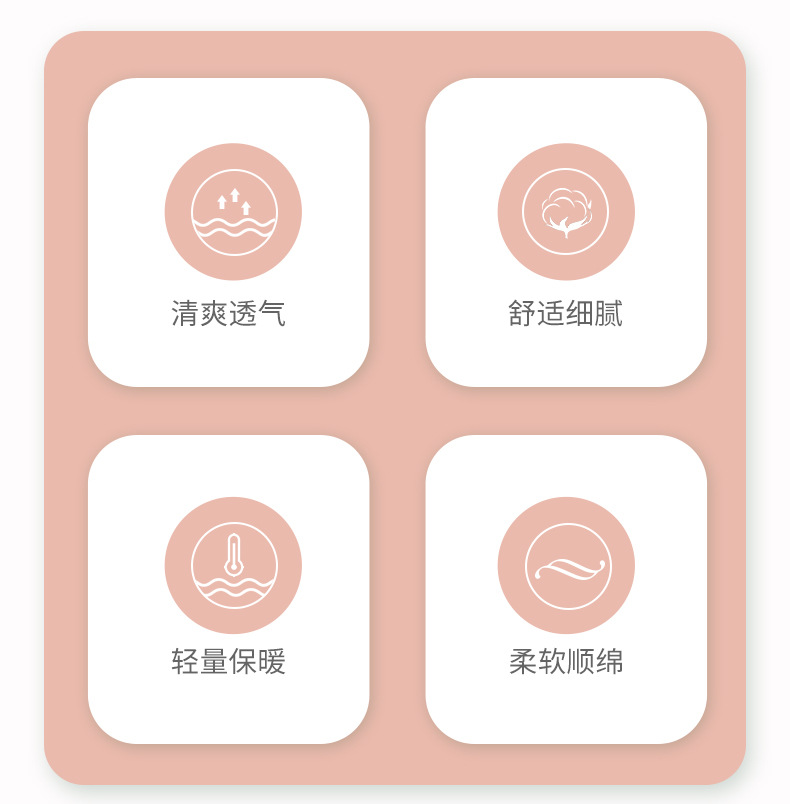 成人洗脸面巾洗澡毛巾竹炭纤维珊瑚绒毛巾浴巾素色加厚礼品套巾详情9