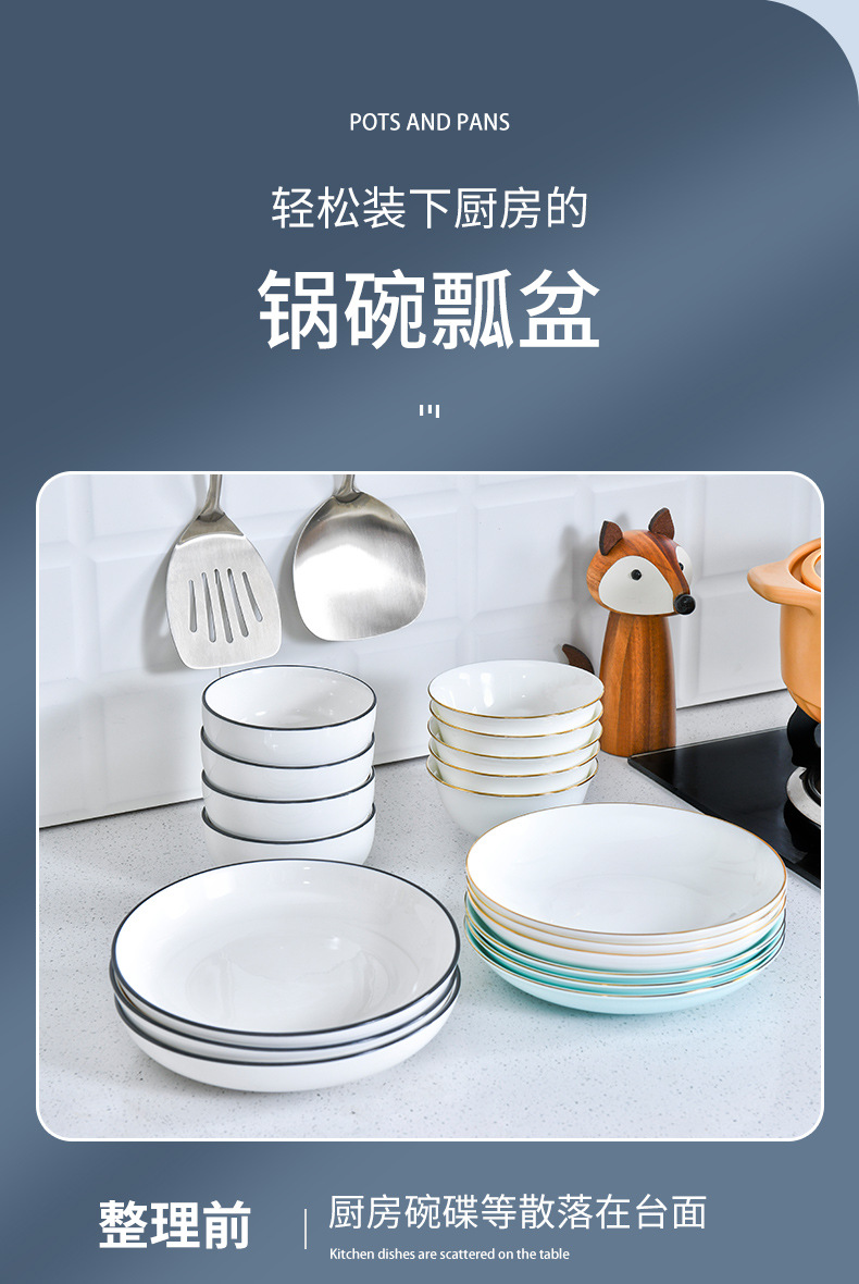 The adjustable draining bowls and plates in the cabinet, the adjustable storage bowl rack, the storage rack, and the retractable bowl rack in the kitchen drawer pic 4