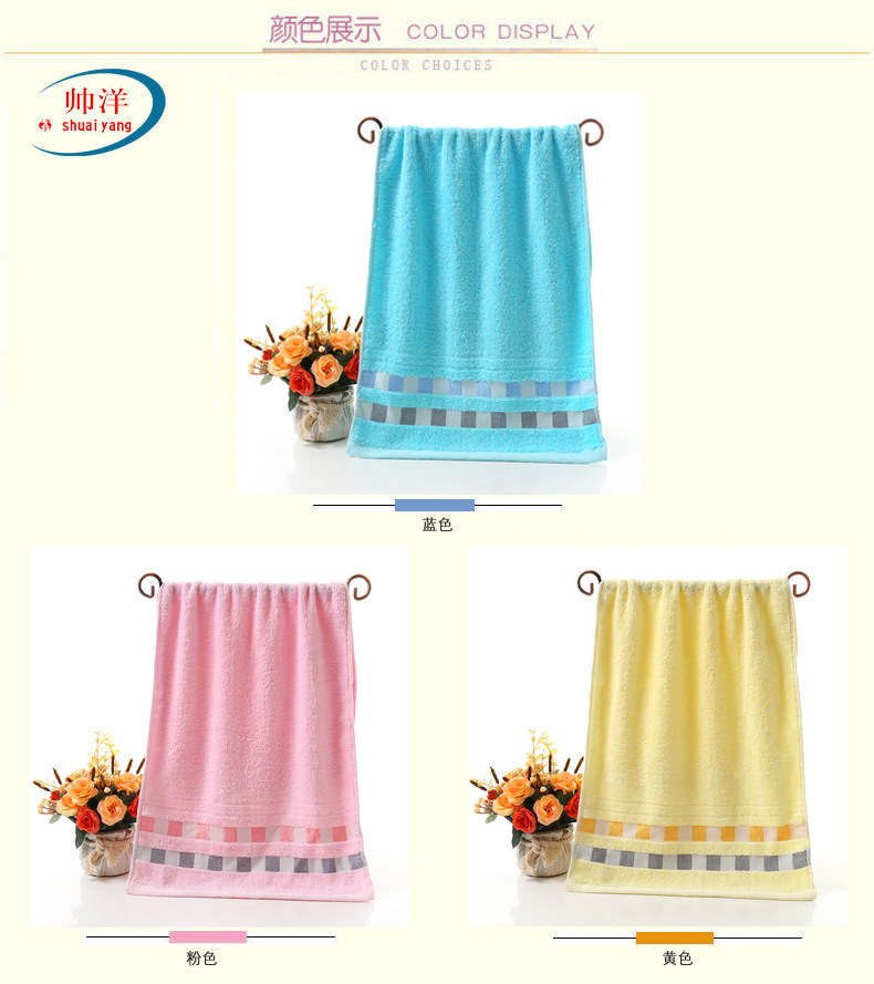 Pure cotton towels for adult household use, thickened absorbent face towels, all-cotton face towels, advertising gifts, towel wholesale, embroidered logo pic 50