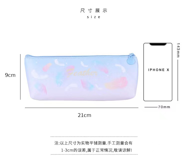 Simple leather large-capacity quille case for girls, cute pencil case, creative stationery storage bag for junior high school and primary school students pic 3