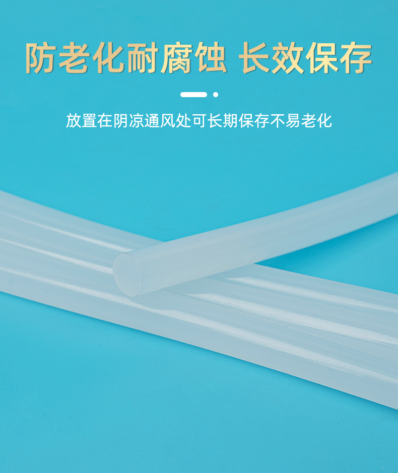 详情页_10.jpg