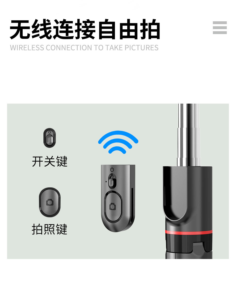 New mobile phone selfie stick Bluetooth extended floor-standing 1.6m live streaming beauty enhancement with light photography reinforced anti-shake tripod pic 10