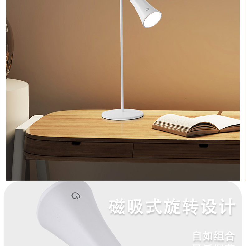 5 en 1 regalo creativo luz de noche pequeña oficina estudio cabecera lámpara de pared dormitorio estudiante especial de lectura ojo protector lámpara de mesa pic 16
