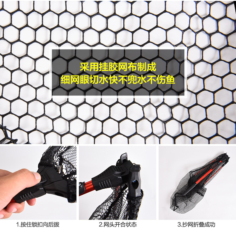 27703 LEO/ Leou [Aluminum Alloy Single Section Triangular Folding Fishing Net] Flying Fishing Hand-drawn Fishing Net Fishing Gear Export pic 8