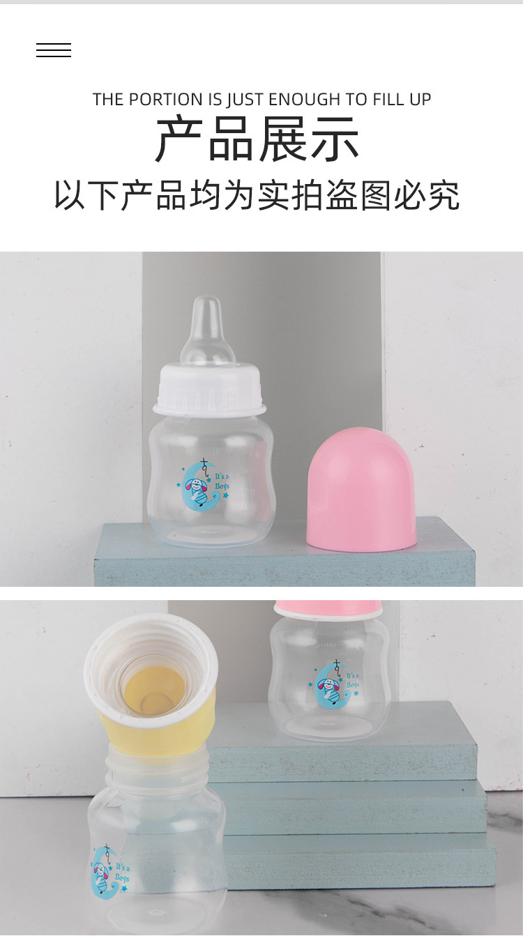 Pet feeders for kittens and puppies, soft nipples and bottles, safe and durable bottle-shaped feeders, pet feeders pic 5