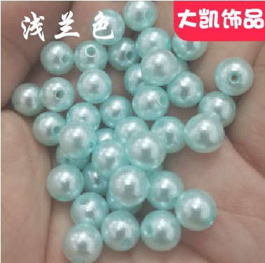 Through-hole pearl grass green jewelry accessories ABS imitation pearl perforated Yiwu manufacturer cut thread pearl string beads perforated round beads pic 19