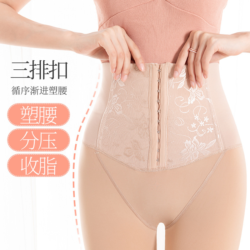 Douyin pants, three-row buttoned cashmere base socks, skin-colored high-waisted, tight-belted nylon one-piece pants pic 5