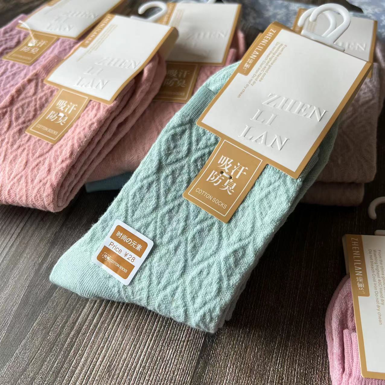 微信图片_20220816151816