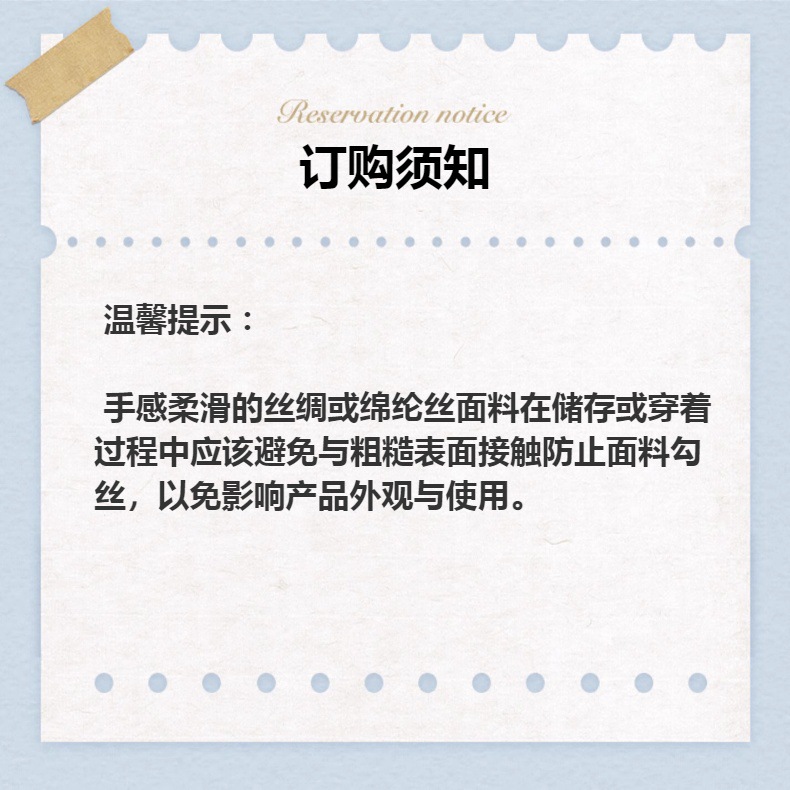 轻奢高品质长裤夏季冰丝垂顺窄版阔腿裤女士休闲薄款时尚直筒裤详情1