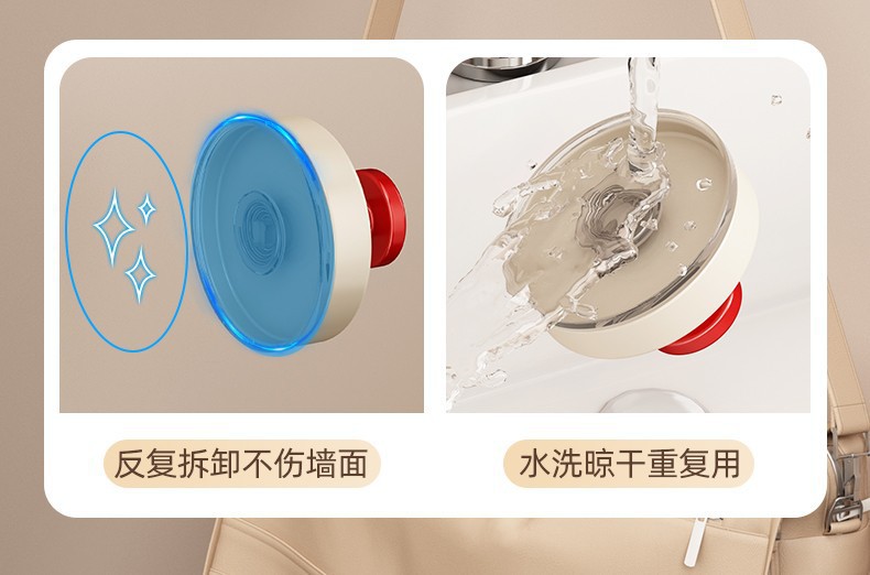 多巴胺吸盘挂钩免打孔挂衣钩壁挂卫生间强承重粘钩无痕浴室挂钩详情17