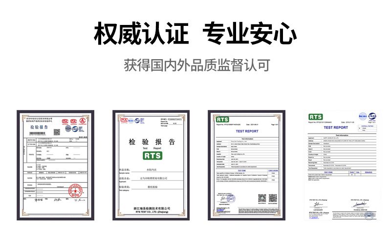 纯欲性感多层流苏脚链女异域风百搭个性金属链条脚背链宫廷风足饰详情3