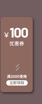 棉麻吊牌定 做LOGO高端女装帆布挂牌定 制衣服丝网印标签制作商标详情15