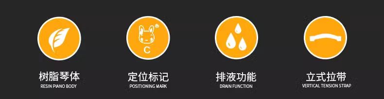 官方正品奇美安喆口风琴37键学生吹奏乐器儿童黑色帆布软包口风琴详情13